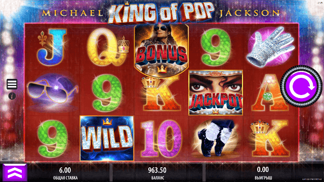 Michael Jackson King of Pop Slot Game